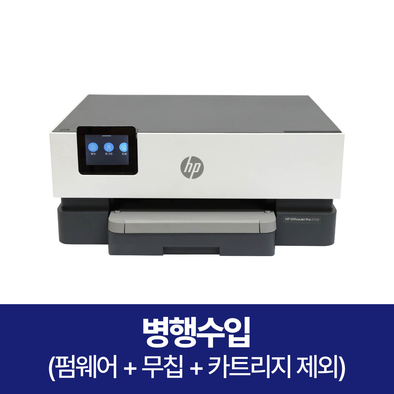 상품 섬네일 상품 섬네일