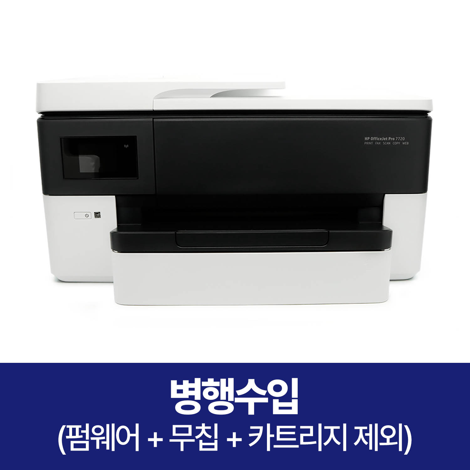 상품 섬네일 상품 섬네일