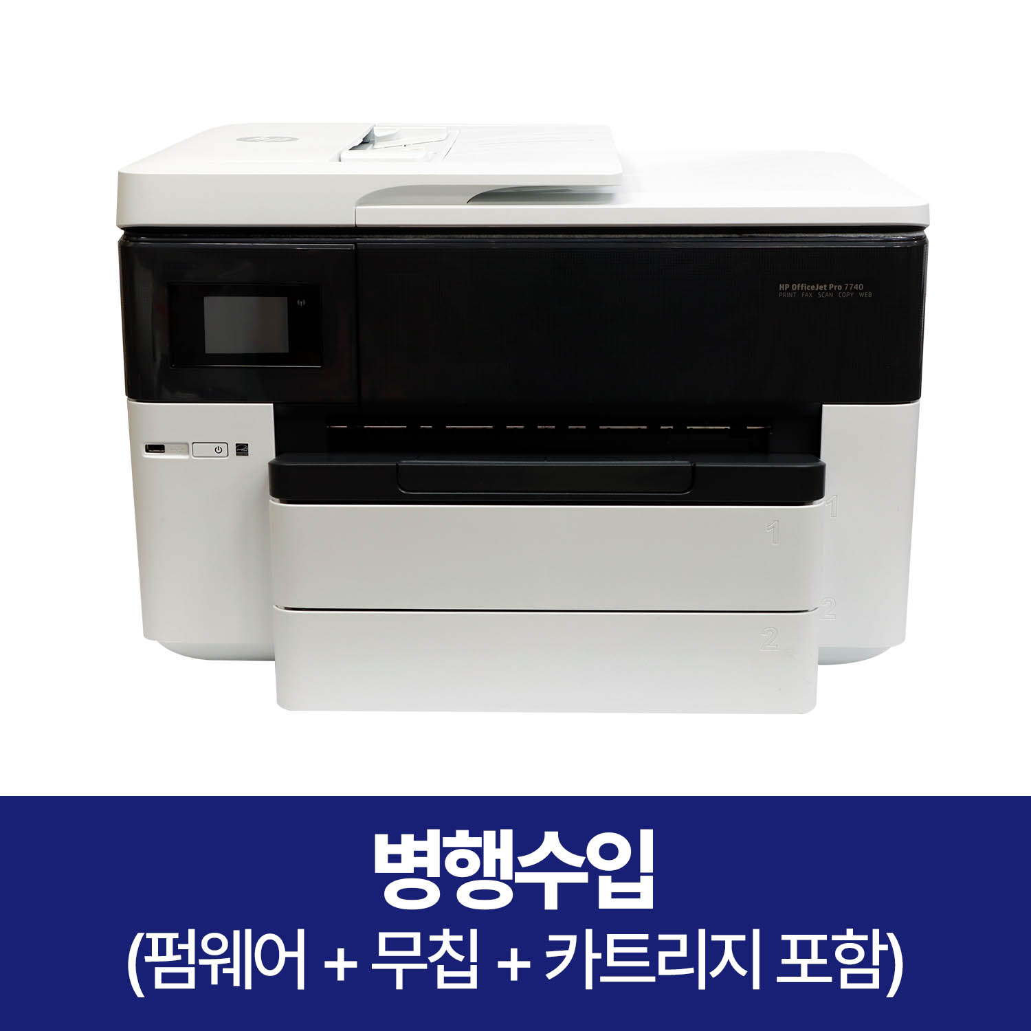 상품 섬네일 상품 섬네일