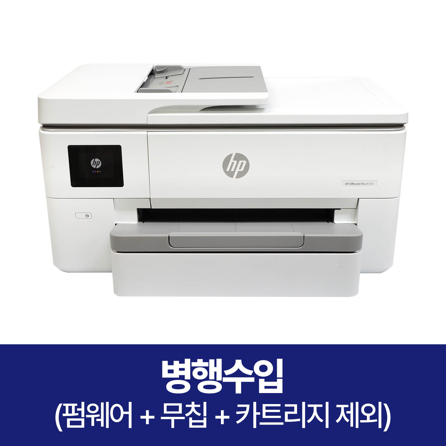 상품 섬네일 상품 섬네일