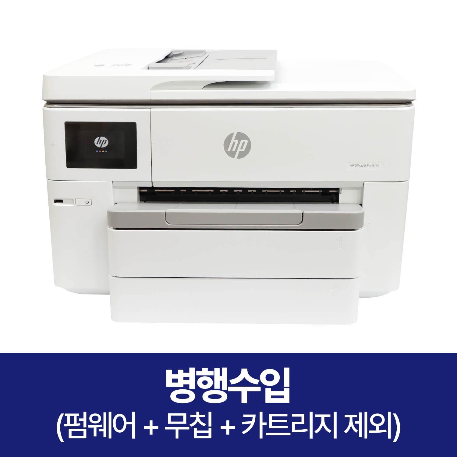 상품 섬네일 상품 섬네일