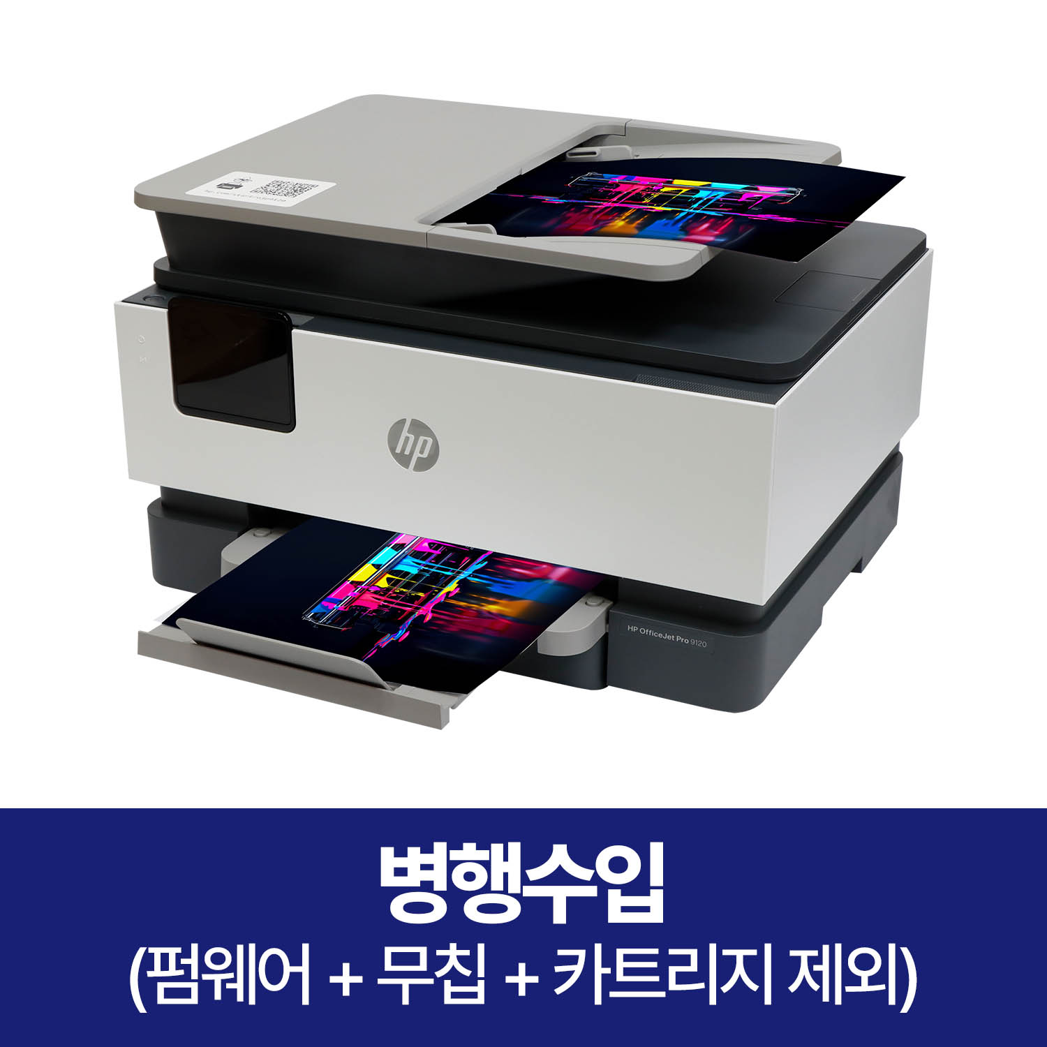 상품 섬네일 상품 섬네일