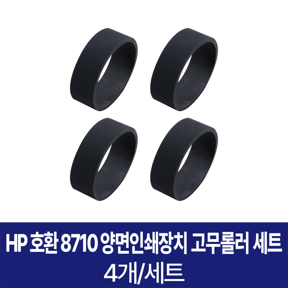 상품 섬네일 상품 섬네일