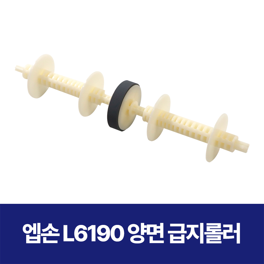 상품 섬네일 상품 섬네일